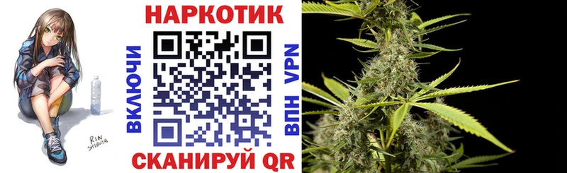 Купить наркотик Полевской ГАШИШ APVP MEGA как зайти КОКАИН Меф мяу мяу АМФ