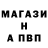 ГАШИШ VHQ Artem Torgovec