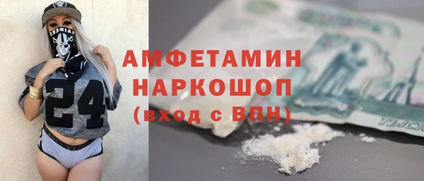 хмурый Нефтекумск