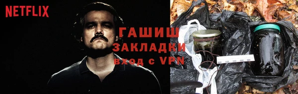 хмурый Нефтекумск