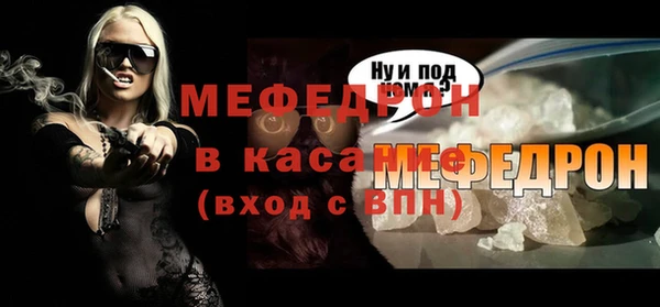 apvp Нея