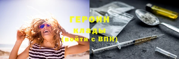 хмурый Нефтекумск
