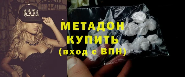 apvp Нея