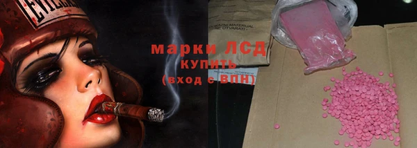 apvp Нея