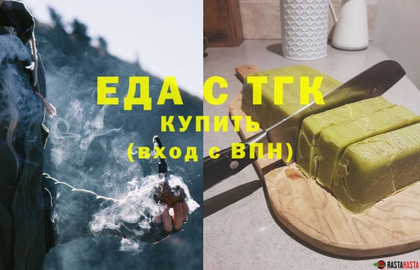 хмурый Нефтекумск