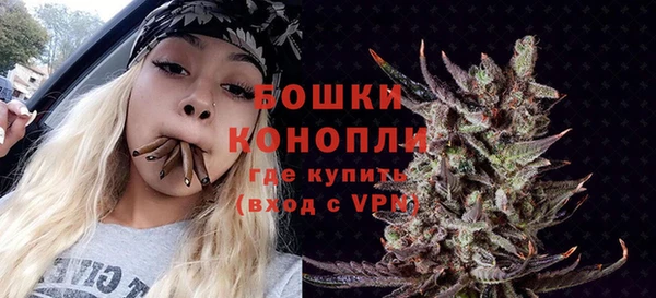 марки nbome Новокубанск