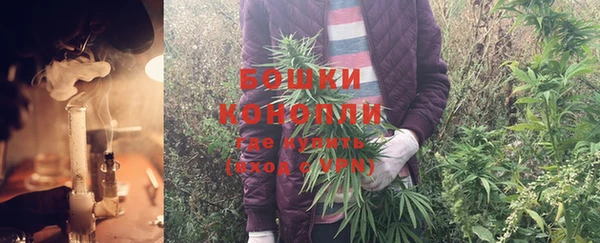 марки nbome Новокубанск