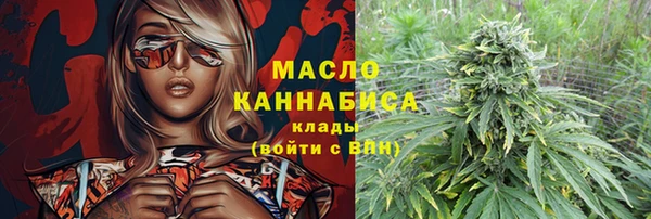 ALPHA-PVP Нефтегорск