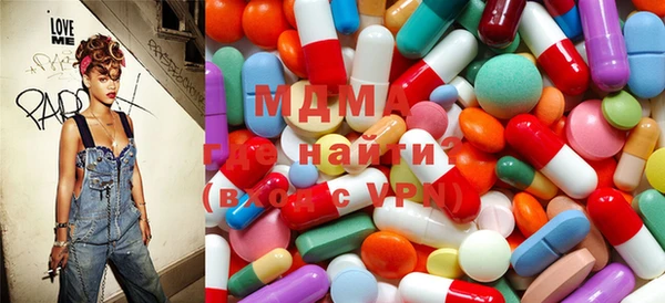 apvp Нея
