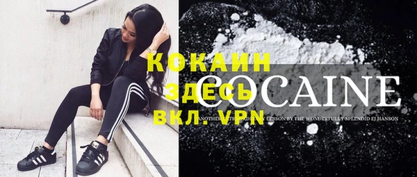 apvp Нея
