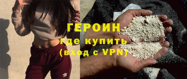 apvp Нея
