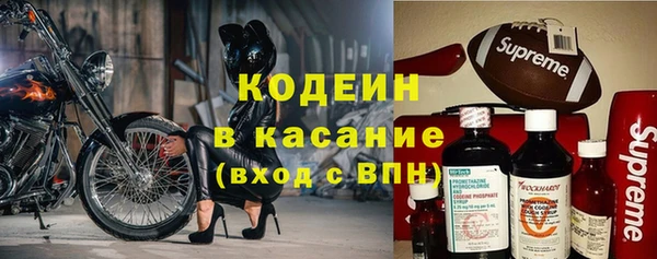 ALPHA-PVP Нефтегорск
