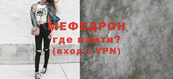 apvp Нея