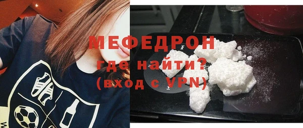 apvp Нея