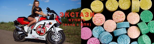 apvp Нея