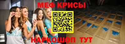 ешки Коммунар