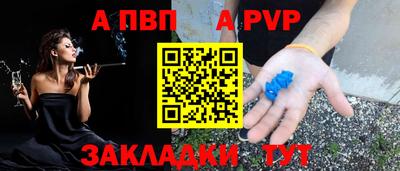 ешки Коммунар