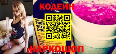 ешки Коммунар