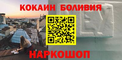ешки Коммунар