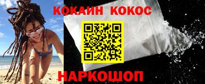 mdpv Конаково