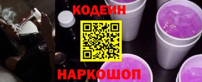 mdpv Конаково