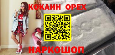 mdpv Конаково