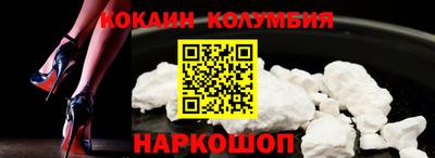 mdpv Конаково