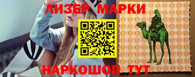 mdpv Конаково