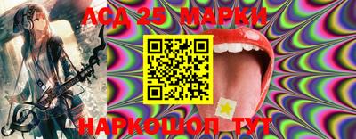 ешки Коммунар