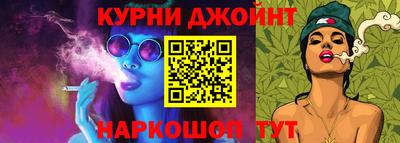 мдма Комсомольск-на-Амуре