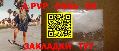 ешки Коммунар