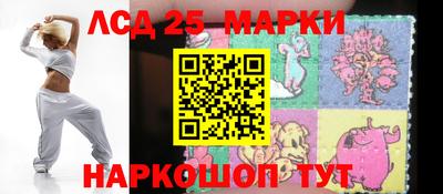 mdpv Конаково