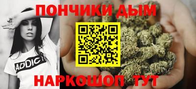 ешки Коммунар