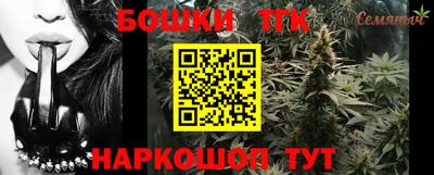 ешки Коммунар