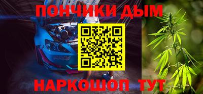 мдма Комсомольск-на-Амуре