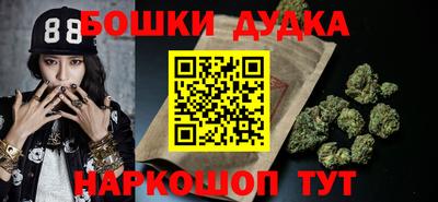 ешки Коммунар