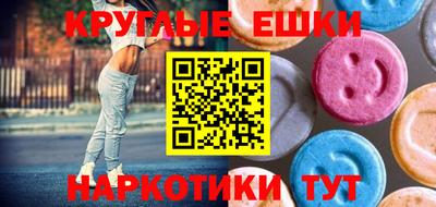 mdpv Конаково