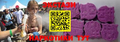 mdpv Конаково