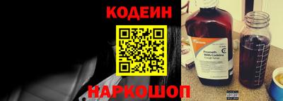 ешки Коммунар