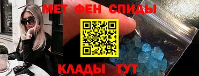мдма Комсомольск-на-Амуре