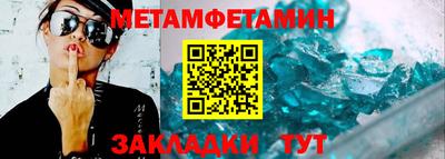 mdpv Конаково