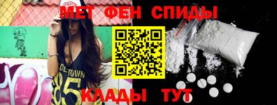 мдма Комсомольск-на-Амуре