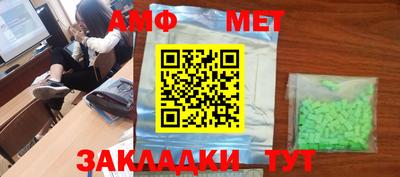 ешки Коммунар