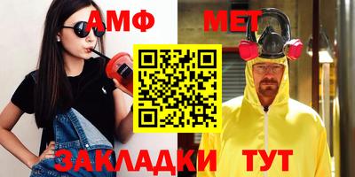 mdpv Конаково