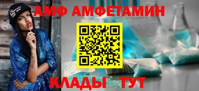 mdpv Конаково