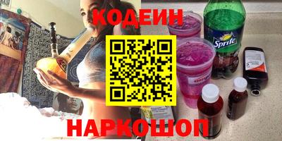 гашиш Тавда