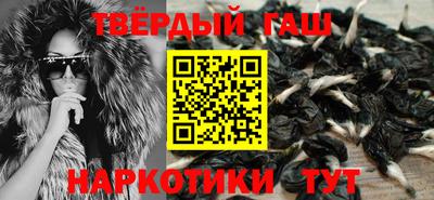 мдма Комсомольск-на-Амуре