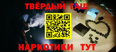 мдма Комсомольск-на-Амуре