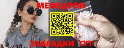 mdpv Конаково