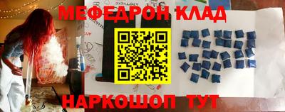 mdpv Конаково